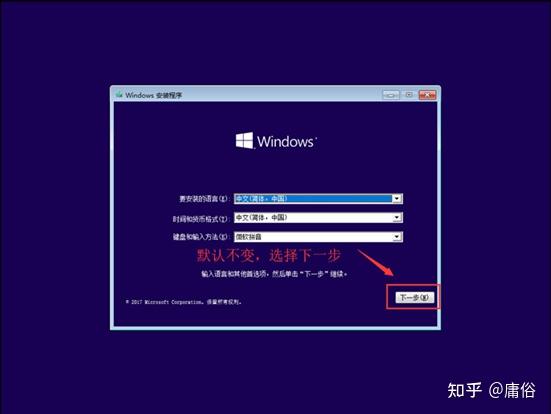 登录微软账户 Microsoft Community