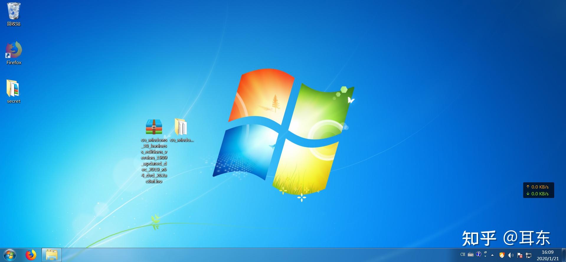 Installer Windows Mises à jour Support Microsoft