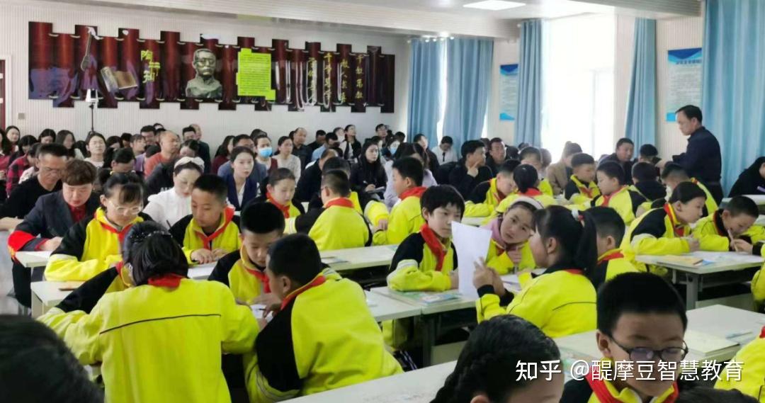 学校动态大通县园林小学开展智慧课堂环境下tbl合作学习回访交流活动