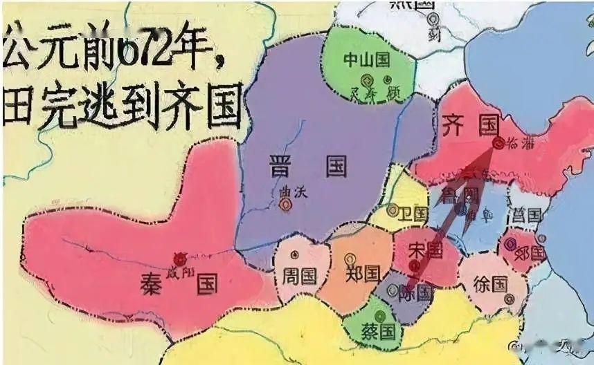 春秋五霸戰(zhàn)國(guó)七雄_戰(zhàn)國(guó)春秋七雄五霸分別是誰(shuí)_戰(zhàn)國(guó)春秋七雄五霸是誰(shuí)