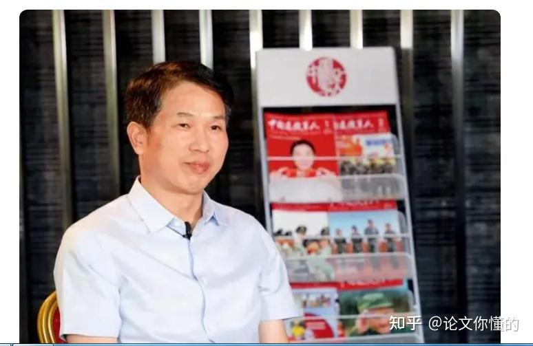 新闻背后:张明体严重违纪违法被查,双面男人精于伪装的面具人生 - 知乎