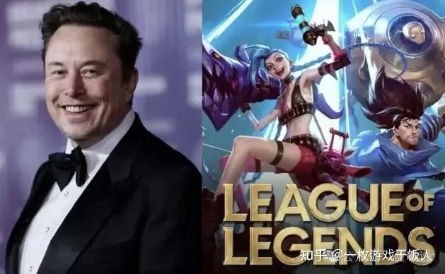 马斯克宣布旗下 AI 挑战《英雄联盟》最强人类战队,你觉得谁会赢?