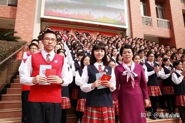 东莞南开实验学校校风怎么样_东莞南开实验中学_东莞南开实验学校高中部