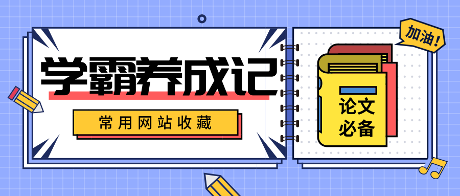 知乎专栏