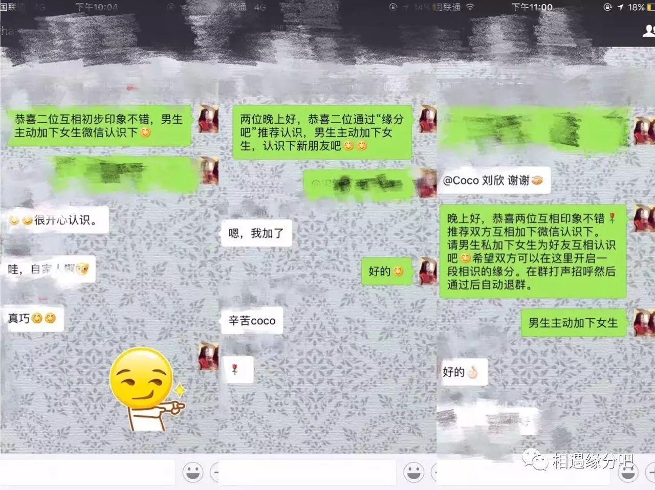 你单身你骄傲那就完了