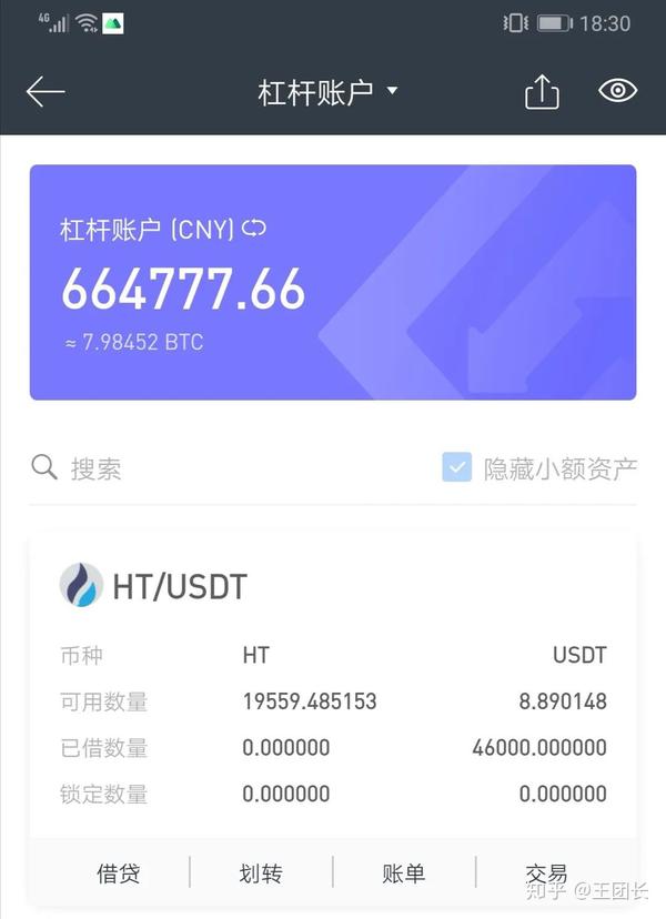 关于平台公告，DeFi政策监管趋严的信息-Pinnacle APP