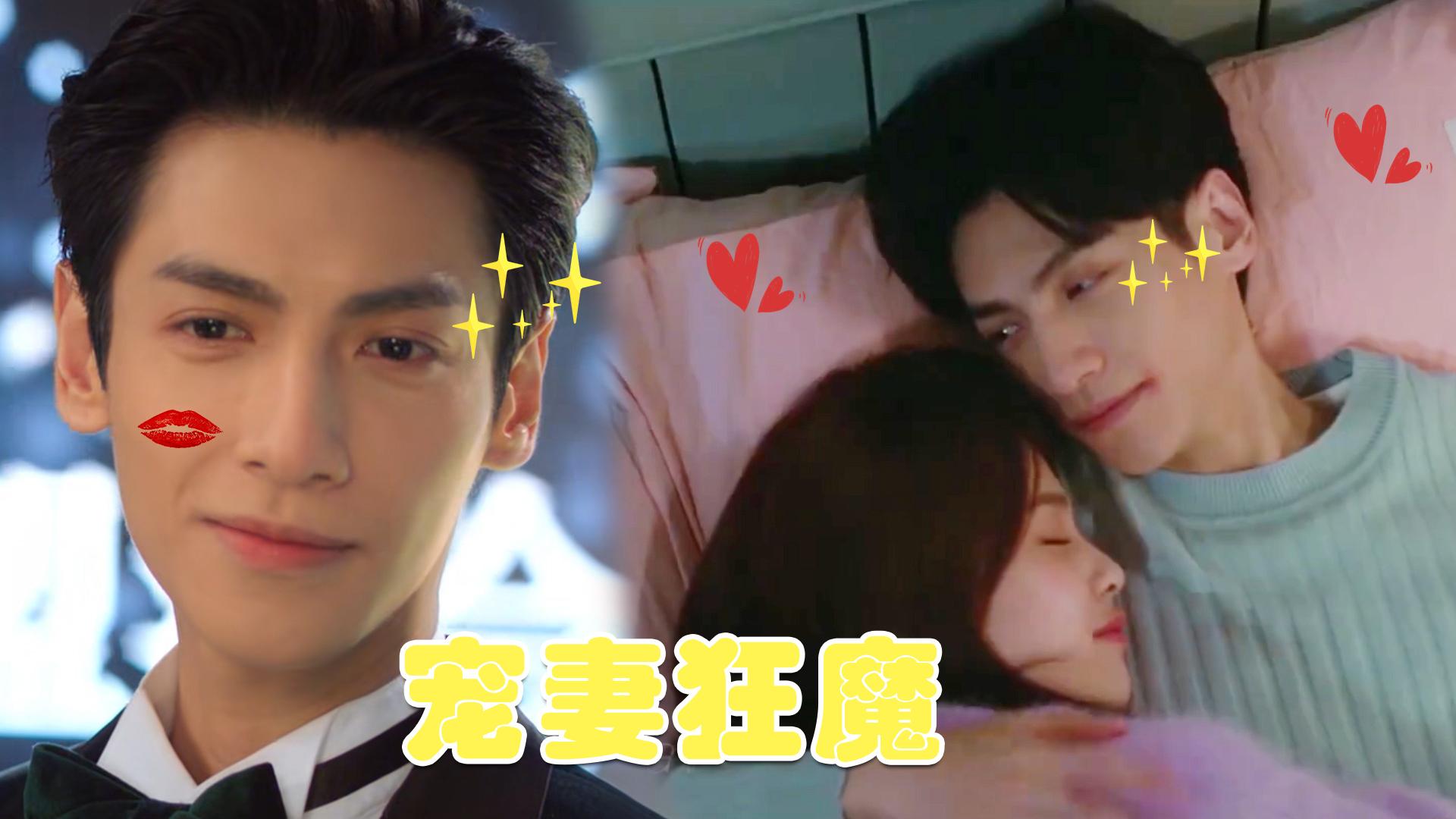 16 小时前 · 9217 次播放罗云熙(演员,歌手)半是蜜糖半是伤(电视