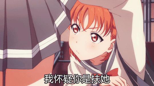 『动漫宅说』:现实里面有和扶她漫画一样的「扶她」吗? - 知乎