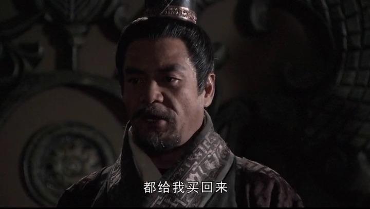 大秦帝国"第1代"国歌--《黄鸟》