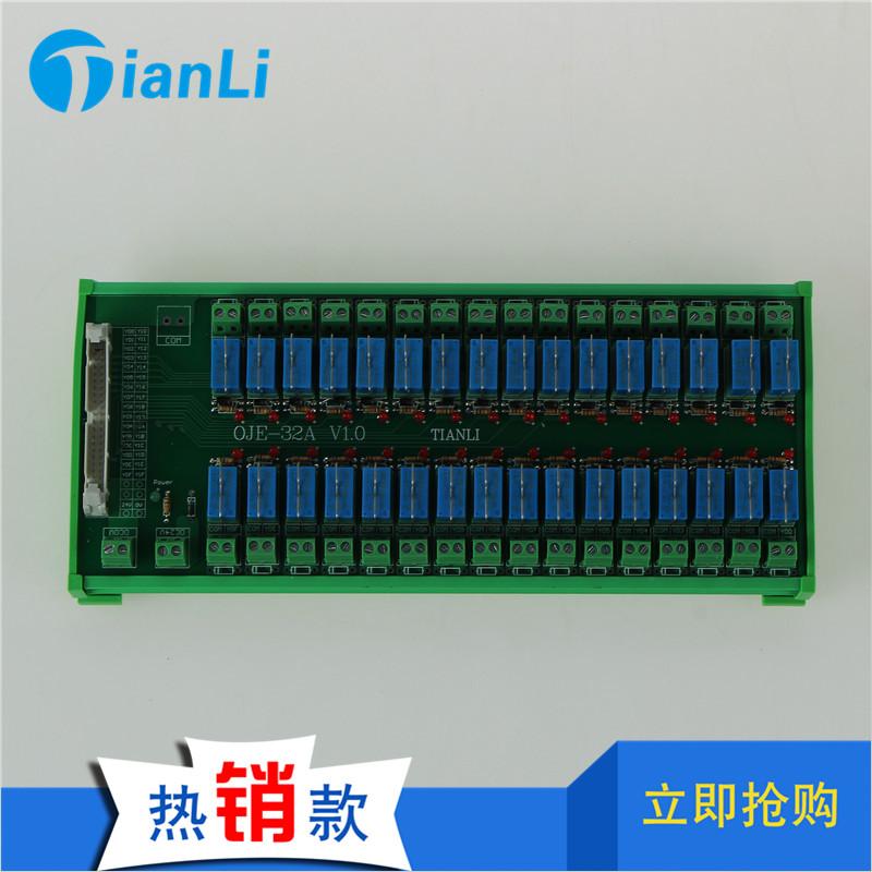 T031PLC放大板专家许立冲—三菱PLC专用放大板 - 知乎