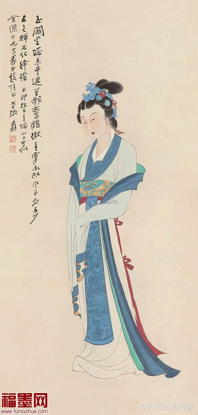 张大千爱“美女”，用东方之笔画东方美人，张大千笔下的美人画- 知乎