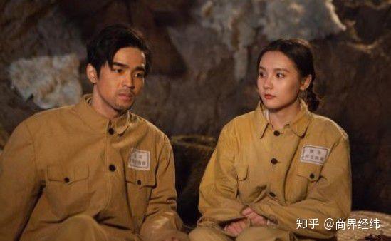 三块石战火爱情跨海相守枫叶遥望樱花回眸