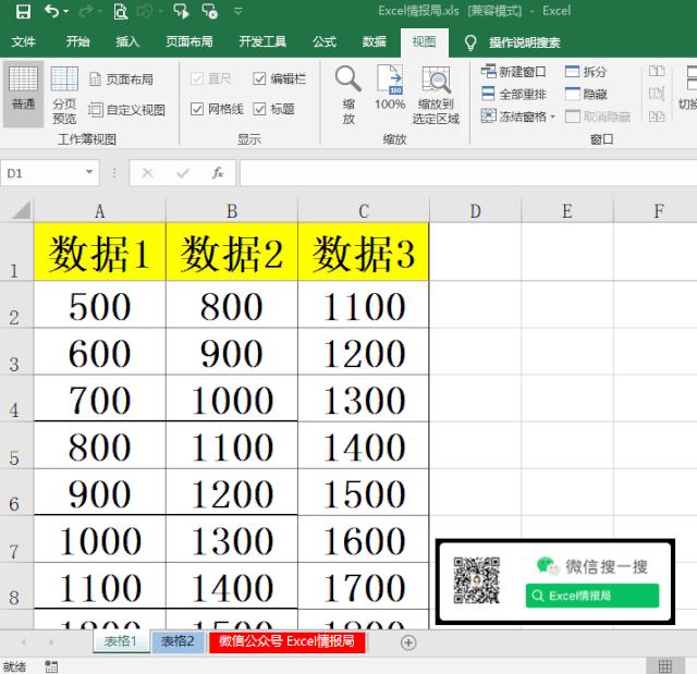 v2-fc9c83121abb5be7a8ef67fa6118ba6f_r.jpg