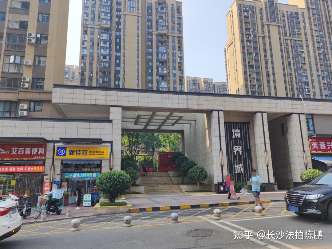 39㎡户型:3室2厅2卫(毛坯)楼层:5/33地铁:罐子岭正地铁口双学区:师大