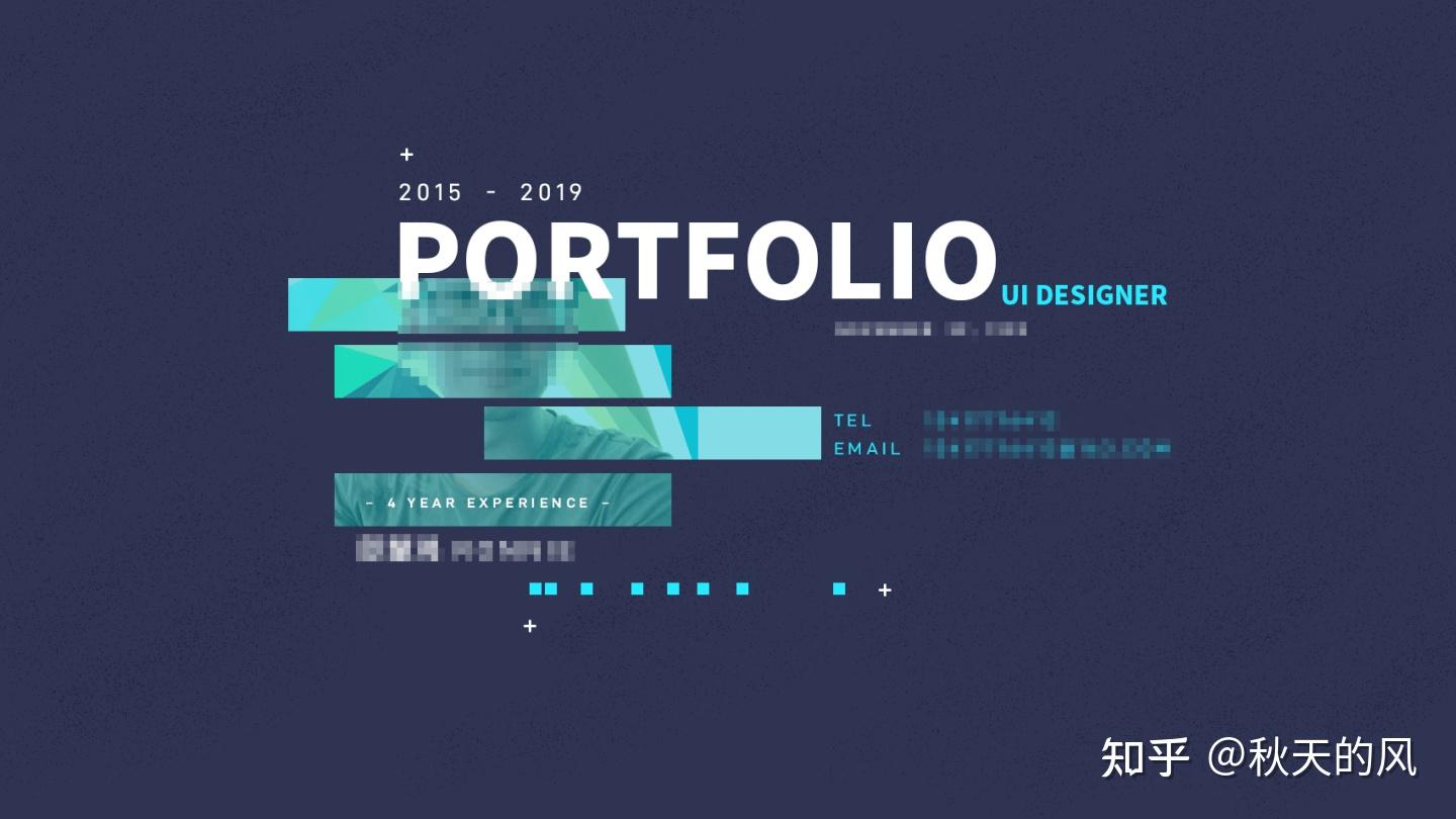 作品集的封面应该怎么做? - 知乎