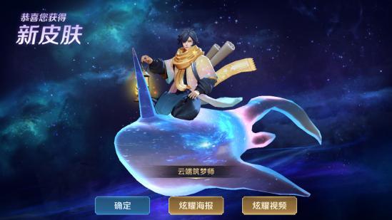 王者荣耀庄周超详细攻略与解读 你真的会玩鱼吗 - 知乎