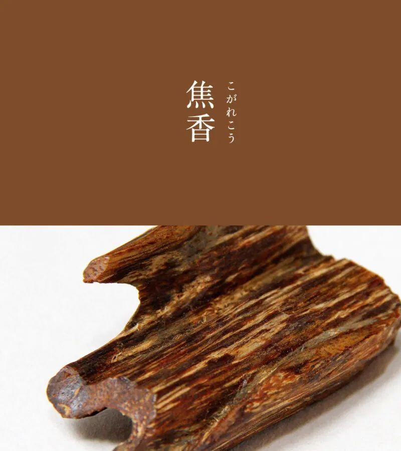 美炸了,12月的日本传统色彩到底有多美? 知乎