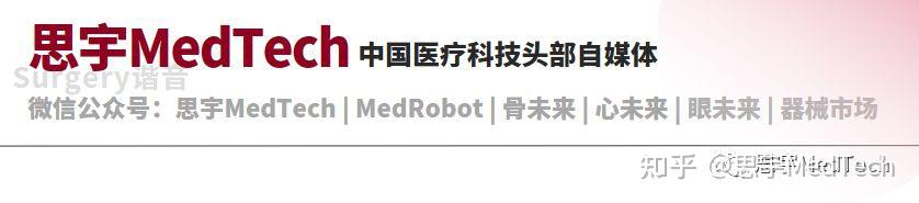 国内唯一！硬性巩膜接触镜获批上市 - 知乎