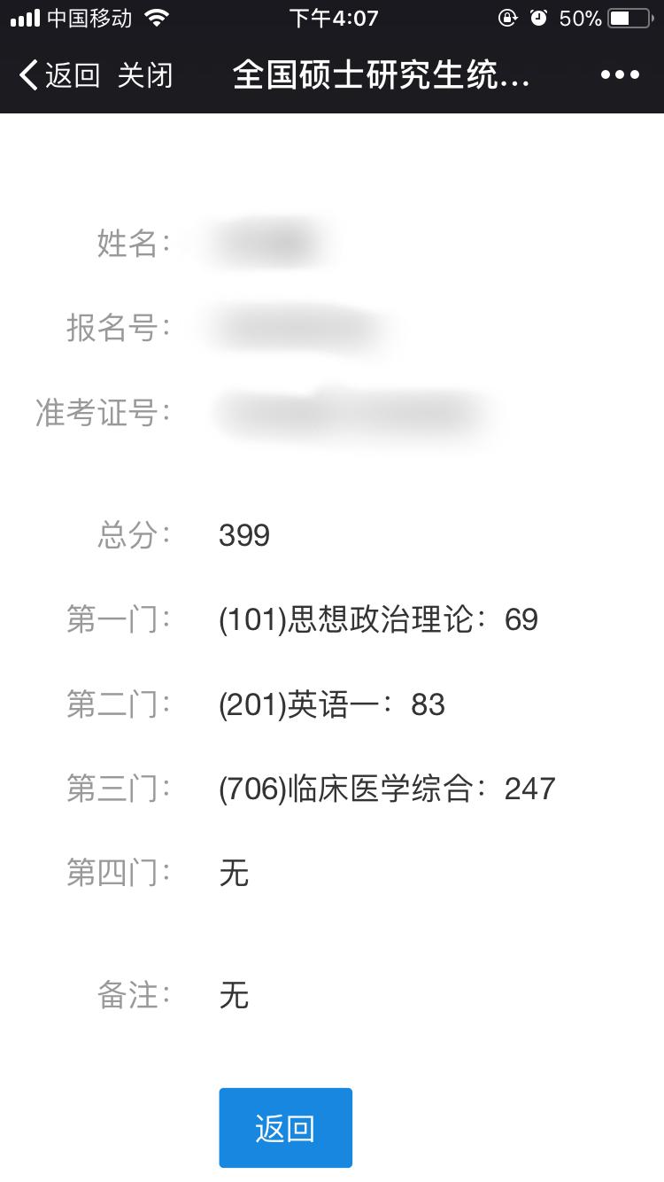 v2-fcaf27b9a5bc2cce1257ffac64f13fc3_r.jpg