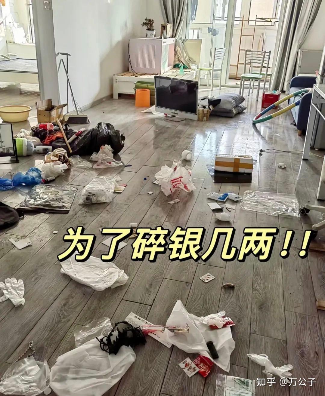十年行内专家建议：住宅宁愿空着，也不要轻易出租！都是为啥？ - 知乎