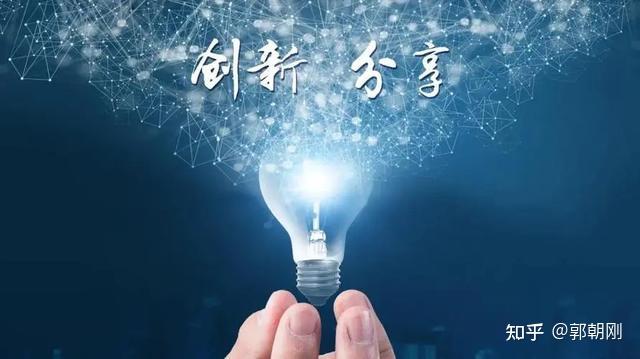 学习者必先立志,做到取法其上、正心诚意,专心致志可以到达彼岸 - 知乎