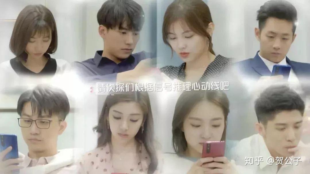 我曝光女友私密录音但我不觉得自己渣