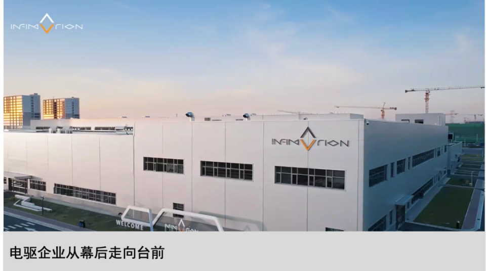 吉利发布首个16合1,但真正站C位的是星驱科技