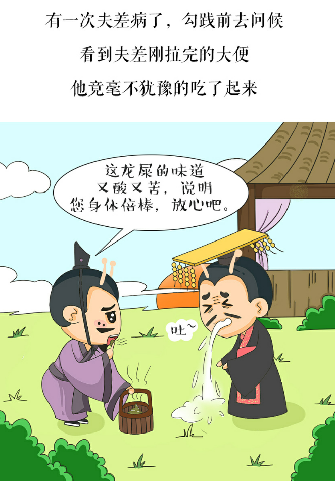 年轻人不要气馁沉淀自己你也可以大器晚成