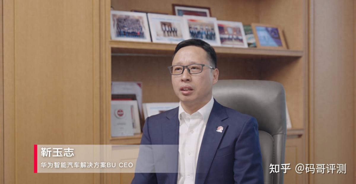 让千万心愿成真:华为乾崑携手一汽奥迪,将智能豪华带入每一段旅程