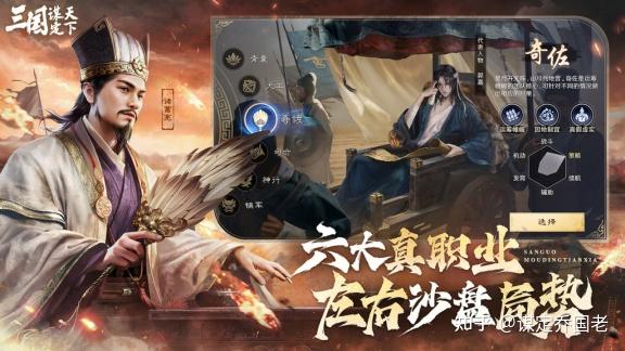 古人挖宝启示录:从青铜鼎到三谋韬略 - 知乎