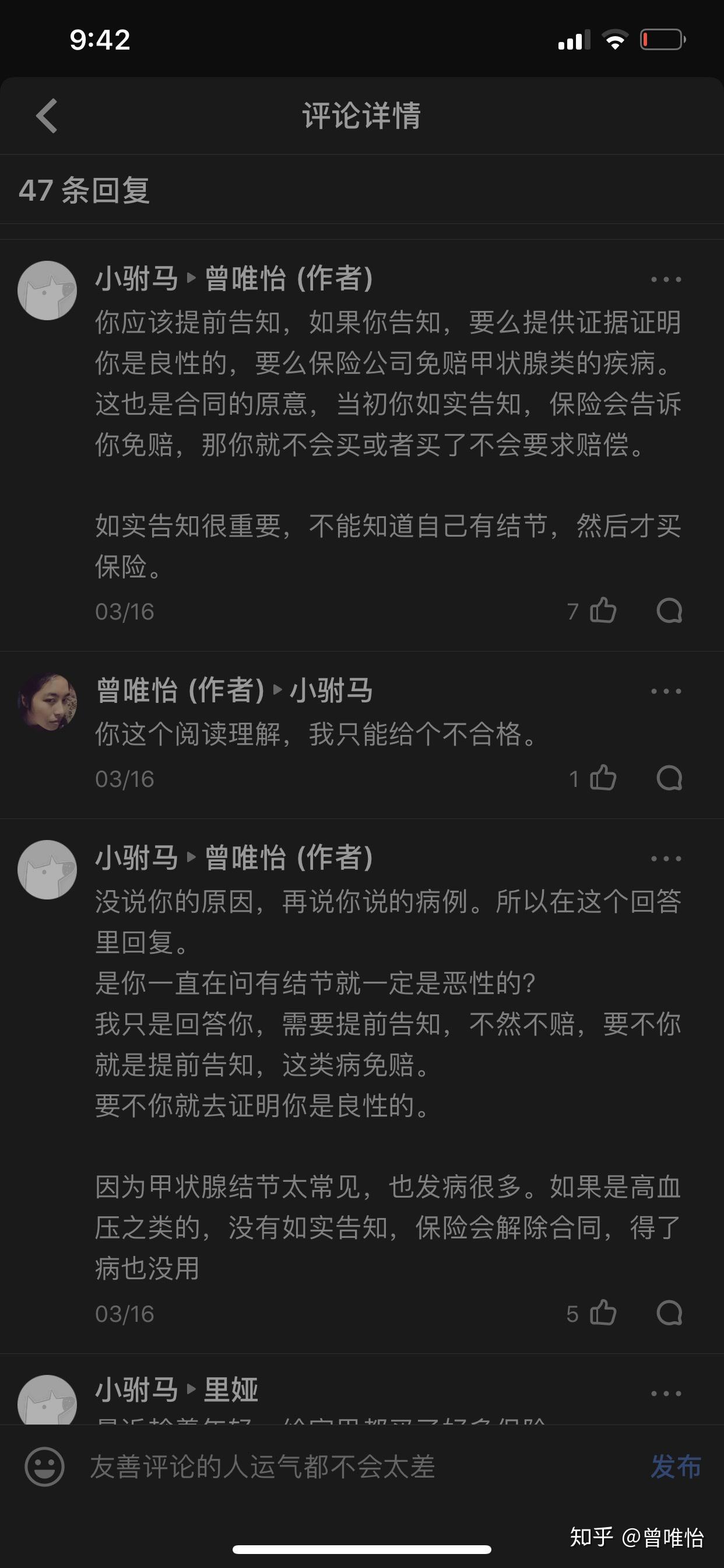 v2-fcc4302501dff8218a5b380f7a9eaf27_r.jpg