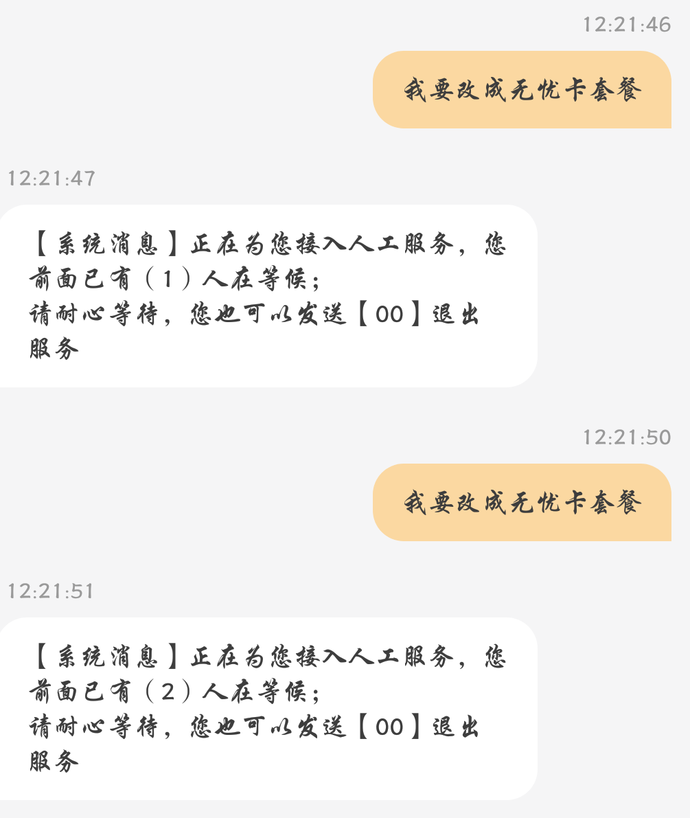 v2-fcc5e8382d0cb79becbc6ca194a510e7_r.jpg