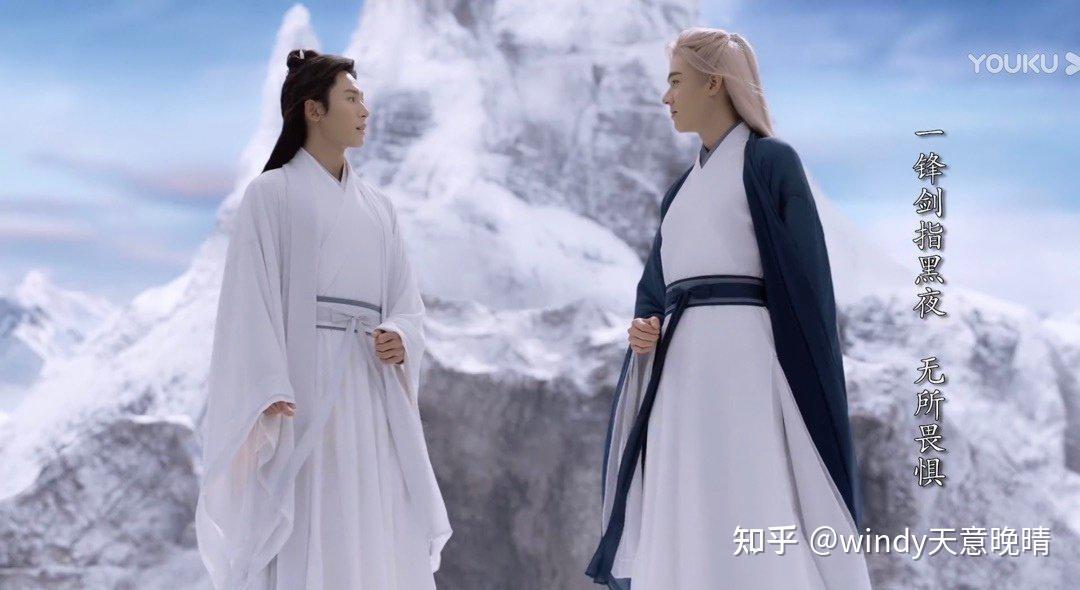 山河令：周子舒和温客行的友情让人感动，是因为做到了这六个字- 知乎
