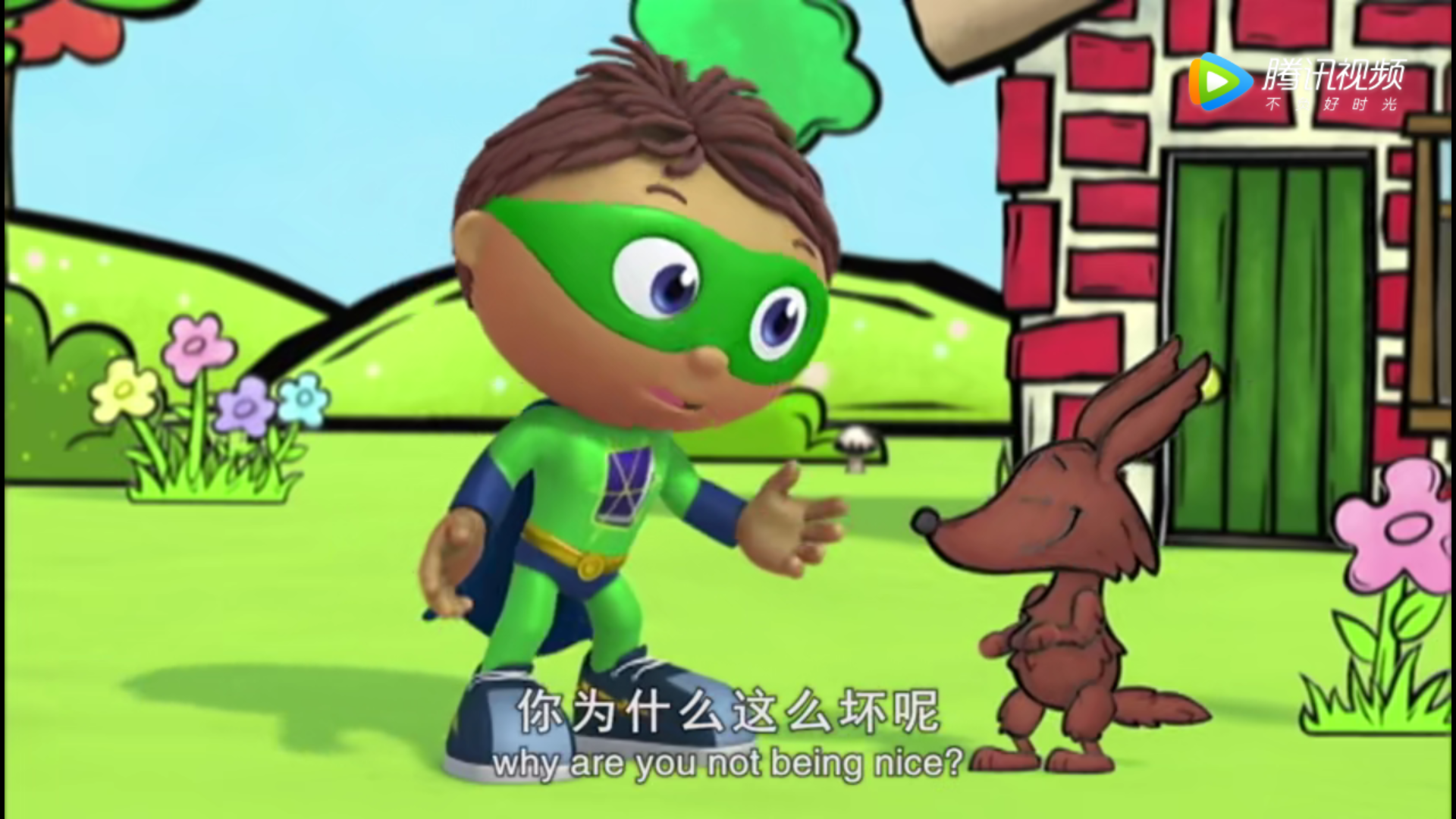 《Super Why》——一部不只能学生英语的儿童动画 - 知乎