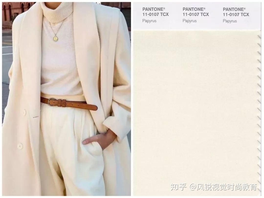 今冬流行的「奶油色」,真好看! - 知乎
