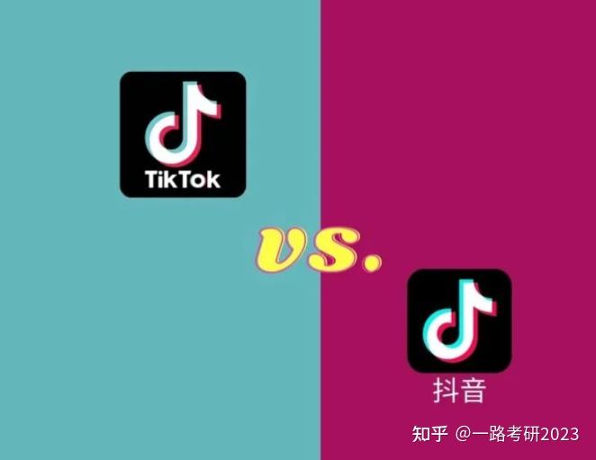 免拔卡使用TikTok国际版，抖音海外版国内最新打开方式