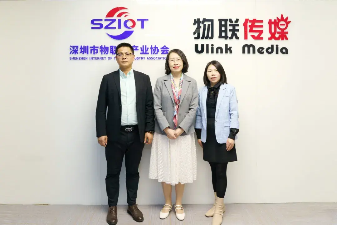 3月22日,中国技术经济学会会员部何冰主任一行莅临深圳市物联网产业