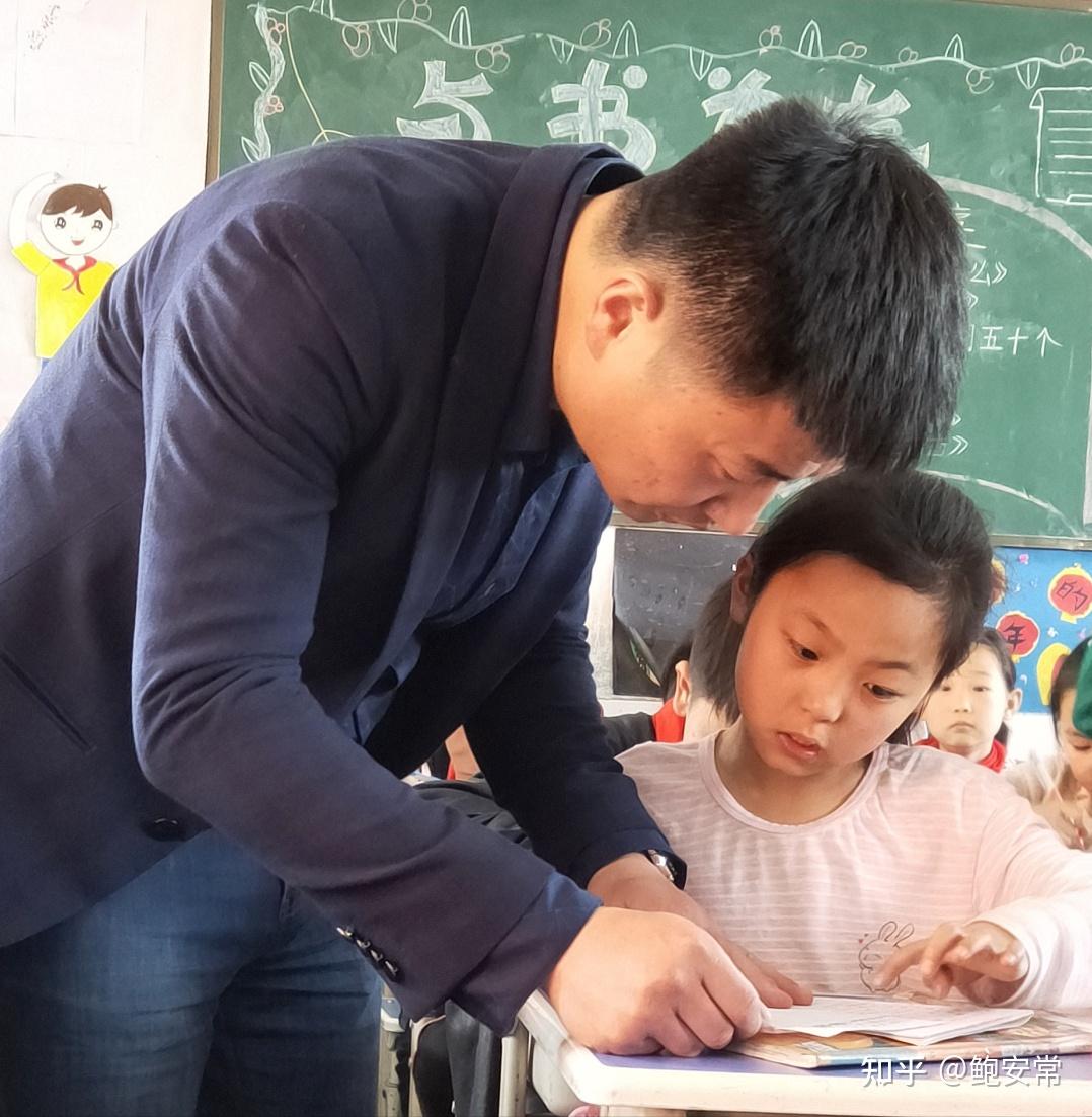 安徽阜阳：不忘教育初心，方得育人始终——阜南十小老师何李 - 知乎