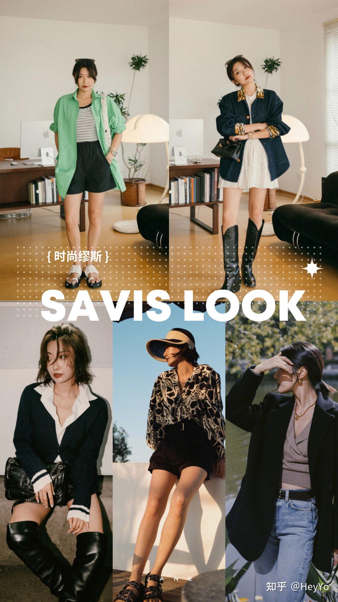 如果只能关注1个博主,那我会选savi～关注她的人都会感觉实在是太爱她