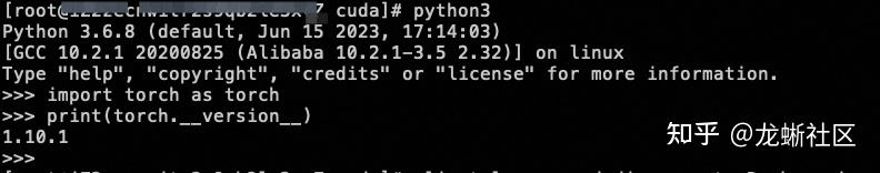 便捷、快速、稳定、高性能！以 GPU 实例演示 Alibaba Cloud Linux 3 对 AI 生态的支持 | 龙蜥技术 - 知乎