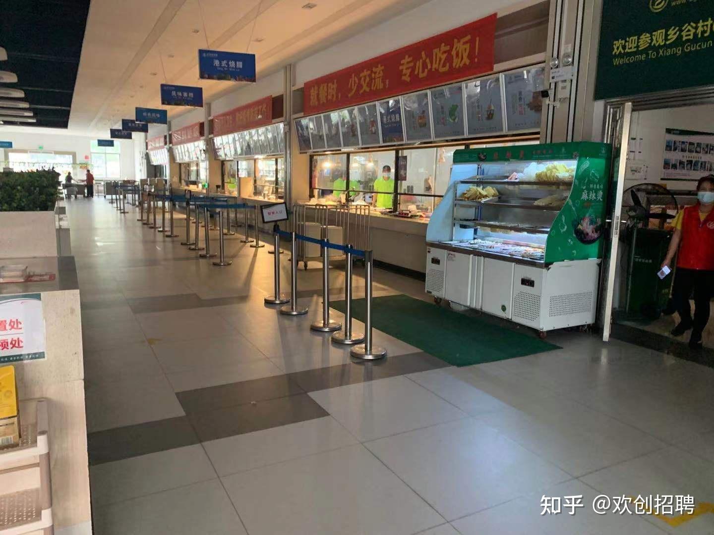 进厂打工，包吃包住月入6500可靠吗? - 知乎