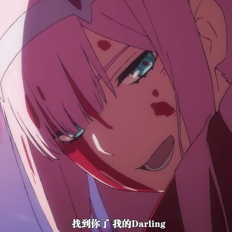 《DARLING in the FRANXX 》1~3集02头像合集 - 知乎