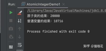 java atomic 包原子工具类 - 知乎