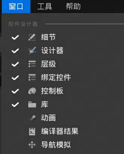 手把手教你做游戏 | 从0-1入门虚幻引擎5（三） - 知乎