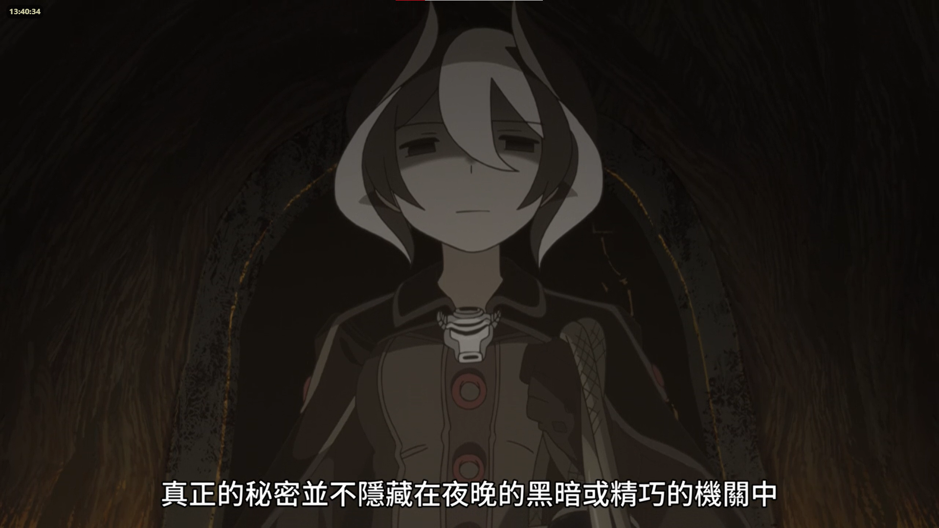 portrayalofguilt在看:《来自深渊》第一季