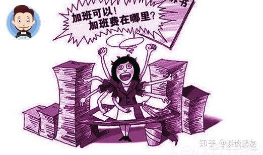 怎么样能解决能者多劳 v2-fcfc61518bace7477b1e944b73dbfad3_r.jpg