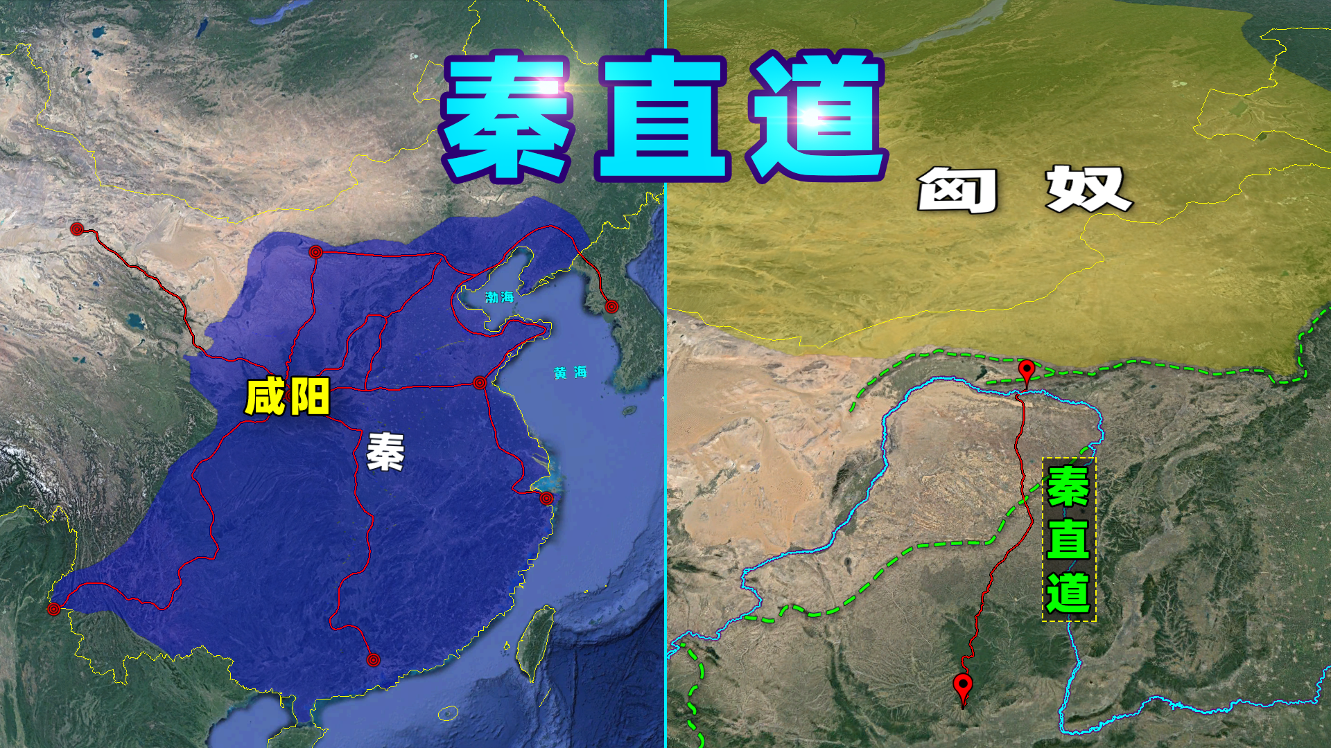 河西走廊河套平原燕雲十六州誰更重要河套平原匈奴的噩夢