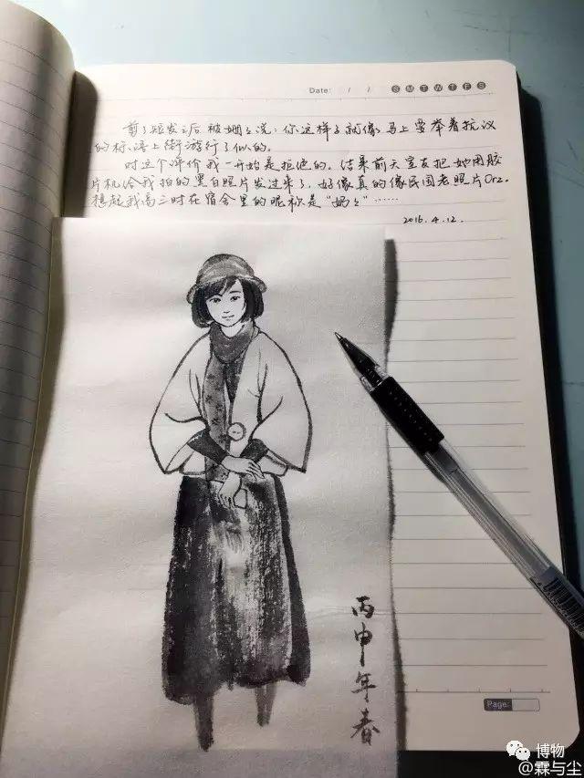 图片来自:林语尘微博@霖与尘我负责地告诉大家,第二张的外表更像她的