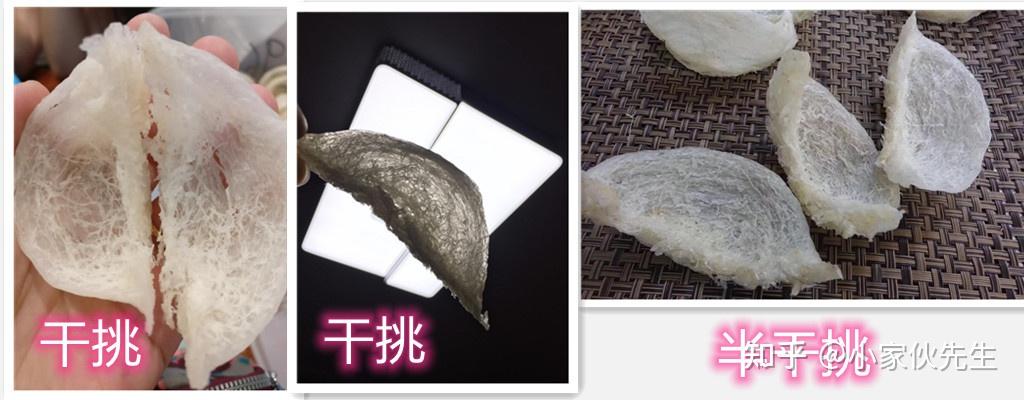 大家好我家里是做燕窝批发的吃燕窝作用真的不大说说行业知识和价格