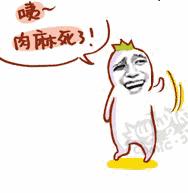 找一部两人喜欢的电影,手机连着麦,同步到秒一起看,除了不能拉拉小手